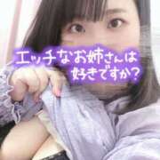 ヒメ日記 2025/11/07 19:20 投稿 りん ぽっちゃり巨乳素人専門店ぷにめろ蒲田店