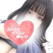 ヒメ日記 2026/02/13 19:06 投稿 りん ぽっちゃり巨乳素人専門店ぷにめろ蒲田店