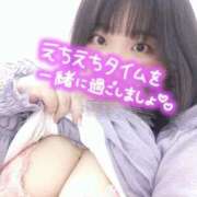 ヒメ日記 2026/02/27 18:06 投稿 りん ぽっちゃり巨乳素人専門店ぷにめろ蒲田店