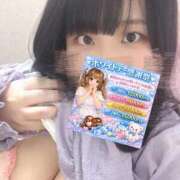 ヒメ日記 2026/03/07 15:16 投稿 りん ぽっちゃり巨乳素人専門店ぷにめろ蒲田店