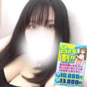 りん あいことば♡ ぽっちゃり巨乳素人専門店ぷにめろ蒲田店