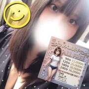 ヒメ日記 2026/04/03 15:16 投稿 りん ぽっちゃり巨乳素人専門店ぷにめろ蒲田店