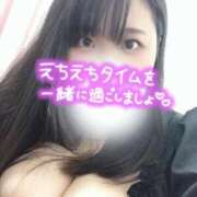 ヒメ日記 2026/08/09 15:16 投稿 りん ぽっちゃり巨乳素人専門店ぷにめろ蒲田店