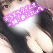 ヒメ日記 2026/08/28 19:09 投稿 りん ぽっちゃり巨乳素人専門店ぷにめろ蒲田店