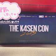 ヒメ日記 2025/12/04 04:30 投稿 かのん ぽっちゃり巨乳素人専門店ぷにめろ蒲田店