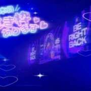 ヒメ日記 2025/12/13 20:50 投稿 かのん ぽっちゃり巨乳素人専門店ぷにめろ蒲田店