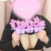 ヒメ日記 2025/12/30 18:20 投稿 かのん ぽっちゃり巨乳素人専門店ぷにめろ蒲田店