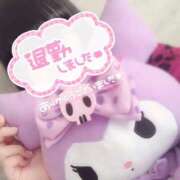 ヒメ日記 2026/02/01 05:06 投稿 かのん ぽっちゃり巨乳素人専門店ぷにめろ蒲田店