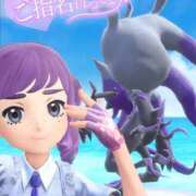 ヒメ日記 2026/02/11 18:26 投稿 かのん ぽっちゃり巨乳素人専門店ぷにめろ蒲田店