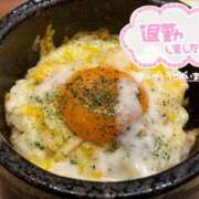 ヒメ日記 2026/04/02 05:26 投稿 かのん ぽっちゃり巨乳素人専門店ぷにめろ蒲田店