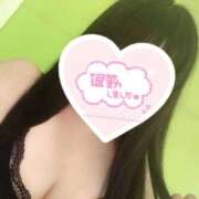 ヒメ日記 2026/04/12 04:46 投稿 かのん ぽっちゃり巨乳素人専門店ぷにめろ蒲田店