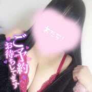 ヒメ日記 2026/04/17 17:46 投稿 かのん ぽっちゃり巨乳素人専門店ぷにめろ蒲田店