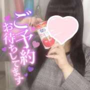 ヒメ日記 2026/07/15 18:06 投稿 かのん ぽっちゃり巨乳素人専門店ぷにめろ蒲田店