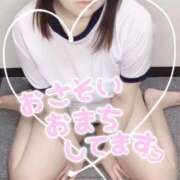 ヒメ日記 2025/11/05 15:20 投稿 ちよ ぽっちゃり巨乳素人専門店ぷにめろ蒲田店