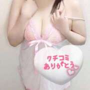 ヒメ日記 2025/12/26 16:20 投稿 ちよ ぽっちゃり巨乳素人専門店ぷにめろ蒲田店