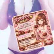 ヒメ日記 2026/02/02 17:06 投稿 ちよ ぽっちゃり巨乳素人専門店ぷにめろ蒲田店