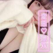 ヒメ日記 2025/11/07 20:22 投稿 ともみ ぽっちゃり巨乳素人専門店ぷにめろ蒲田店