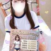 ヒメ日記 2026/04/03 19:36 投稿 ともみ ぽっちゃり巨乳素人専門店ぷにめろ蒲田店