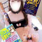 ヒメ日記 2026/08/15 20:00 投稿 ともみ ぽっちゃり巨乳素人専門店ぷにめろ蒲田店