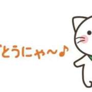 ヒメ日記 2025/11/30 16:26 投稿 瀬那（せな） 熟女の風俗最終章　鶯谷店