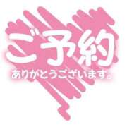 ヒメ日記 2025/12/07 12:49 投稿 瀬那（せな） 熟女の風俗最終章　鶯谷店