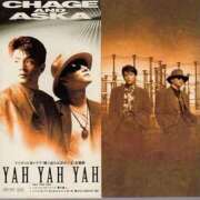 ヒメ日記 2025/12/15 16:18 投稿 瀬那（せな） 熟女の風俗最終章　鶯谷店