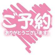 ヒメ日記 2025/12/28 15:26 投稿 瀬那（せな） 熟女の風俗最終章　鶯谷店