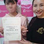 ヒメ日記 2026/02/13 12:22 投稿 まどか THE ESUTE 五反田店