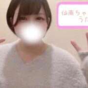 ヒメ日記 2026/02/08 08:21 投稿 うた 宮城仙南ちゃんこ