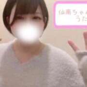 ヒメ日記 2026/02/21 22:11 投稿 うた 宮城仙南ちゃんこ