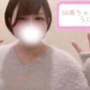 ヒメ日記 2026/02/28 19:51 投稿 うた 宮城仙南ちゃんこ