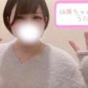 ヒメ日記 2026/04/03 18:31 投稿 うた 宮城仙南ちゃんこ