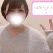 ヒメ日記 2026/04/05 21:01 投稿 うた 宮城仙南ちゃんこ