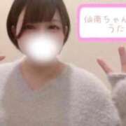 ヒメ日記 2026/05/02 20:11 投稿 うた 宮城仙南ちゃんこ