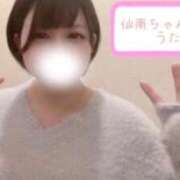 ヒメ日記 2026/07/03 17:02 投稿 うた 宮城仙南ちゃんこ