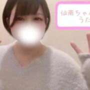 ヒメ日記 2026/08/27 19:21 投稿 うた 宮城仙南ちゃんこ
