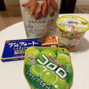 あおい お礼💌 女の子がセルフで撮影する店！！成田デリヘル『生パネル』伝説