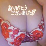 ヒメ日記 2025/11/03 09:40 投稿 柳田やよい プルデリR40