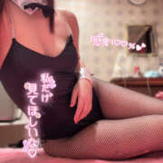 ヒメ日記 2025/10/30 17:06 投稿 みなも フロンティア