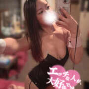 ヒメ日記 2025/10/30 20:36 投稿 みなも フロンティア