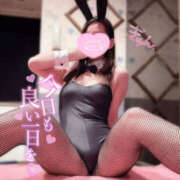 ヒメ日記 2025/11/02 17:06 投稿 みなも フロンティア