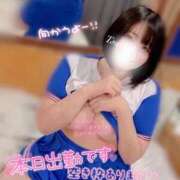 つきの ぱいちんって言うんだよ ぽっちゃり巨乳素人専門店ぷにめろ西船橋店