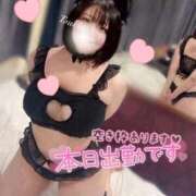 ヒメ日記 2025/12/08 12:31 投稿 つきの ぽっちゃり巨乳素人専門店ぷにめろ西船橋店