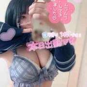 ヒメ日記 2025/12/11 11:18 投稿 つきの ぽっちゃり巨乳素人専門店ぷにめろ西船橋店