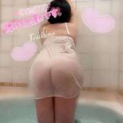 つきの ‎( ˊᵕˋ )🤍感謝いっぱい ぽっちゃり巨乳素人専門店ぷにめろ西船橋店