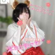 ヒメ日記 2026/01/04 11:09 投稿 つきの ぽっちゃり巨乳素人専門店ぷにめろ西船橋店