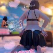 ヒメ日記 2026/01/17 12:28 投稿 つきの ぽっちゃり巨乳素人専門店ぷにめろ西船橋店