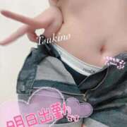 ヒメ日記 2026/02/13 12:28 投稿 つきの ぽっちゃり巨乳素人専門店ぷにめろ西船橋店