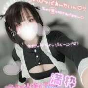 ヒメ日記 2026/02/14 11:18 投稿 つきの ぽっちゃり巨乳素人専門店ぷにめろ西船橋店