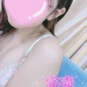 りり 満枠ありがとう~👩🏻‍🦰✨️ ぽっちゃり巨乳素人専門店ぷにめろ西船橋店